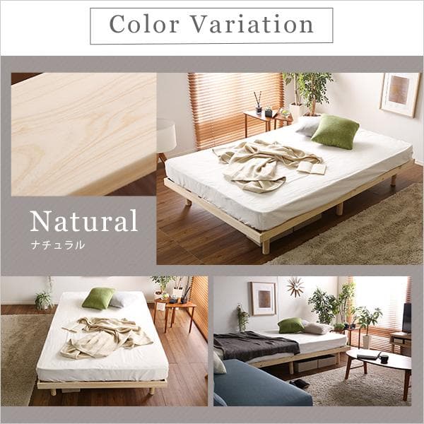 【送料無料＊一部地域除く】3段階高さ調節可　総檜脚付きすのこベッド(セミダブル)