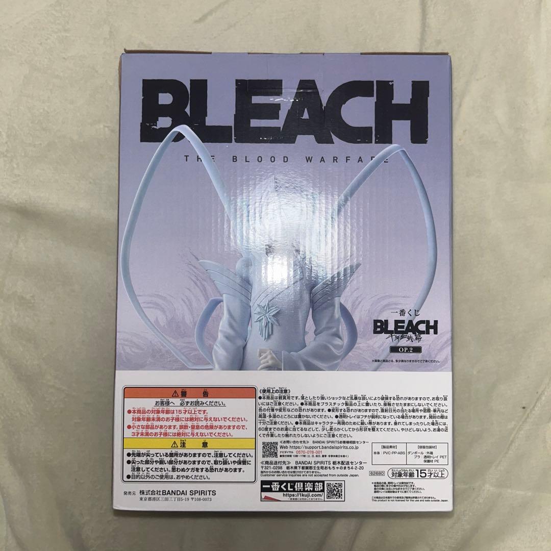 一番くじ BLEACH 千年血戦篇 OP.2 朽木ルキア 白霞罸 - メルカリ