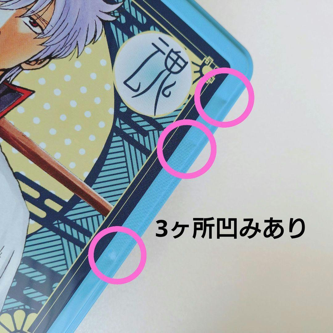 銀魂 缶入り日めくりカレンダー コミックカレンダー 2018 使用済み