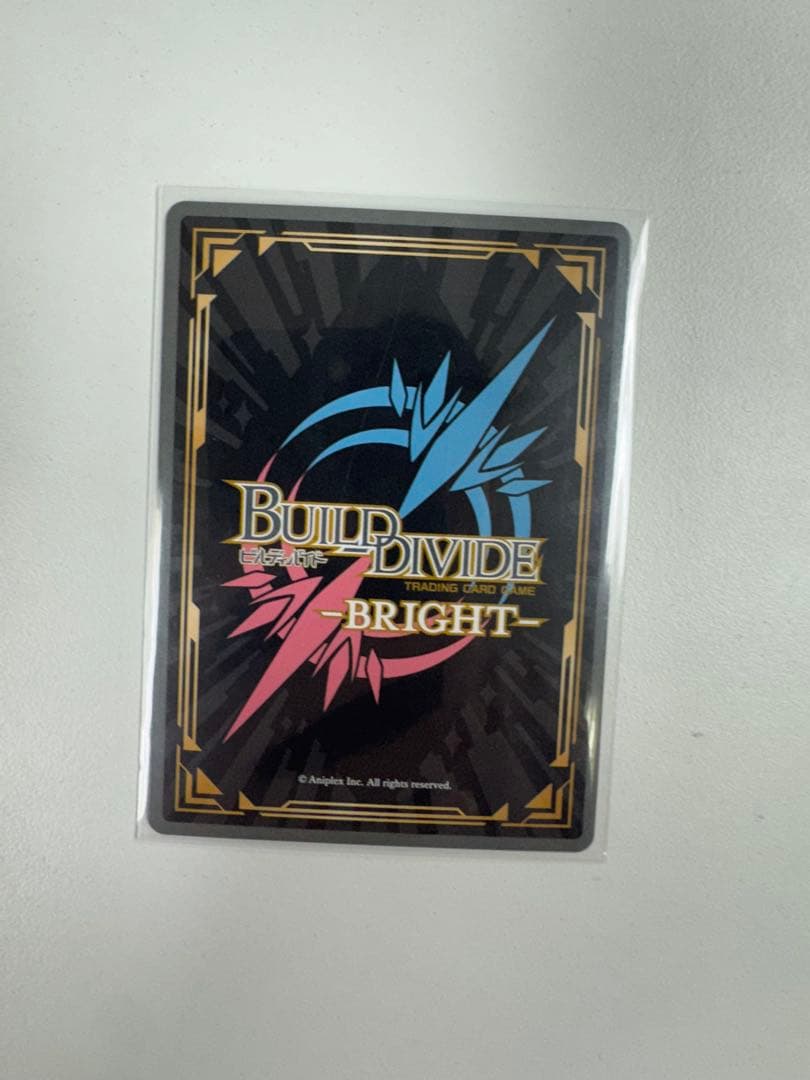 ト*ー様 ビルディバイド 神への反逆者ゆり＆かなで SC