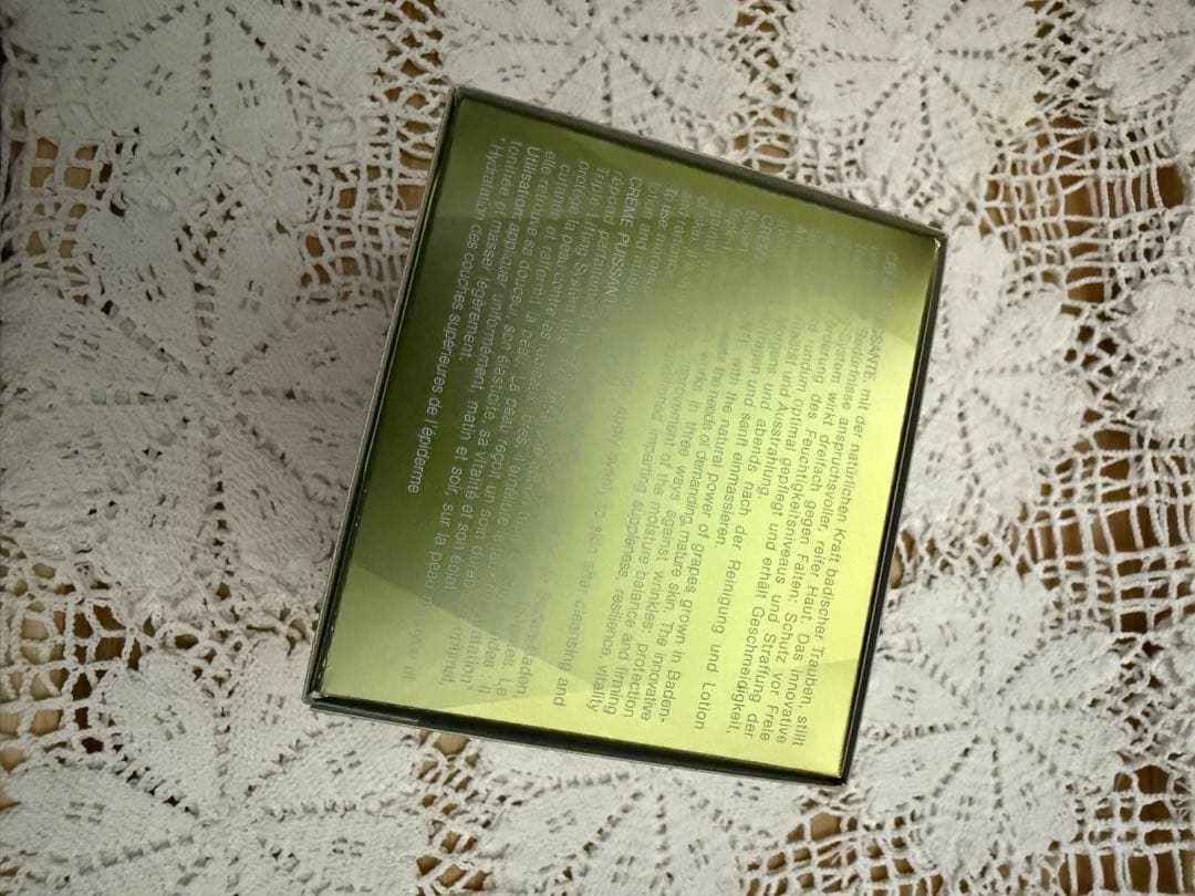 不用品　ミキ ドゥース デュレ クレーム ピュイサンテ 50g ミキプルーン