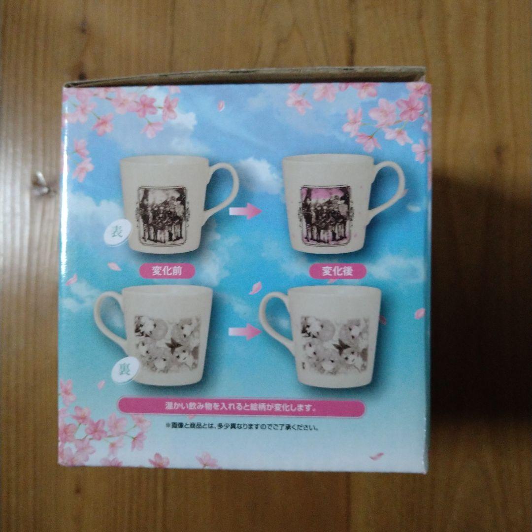 五等分の花嫁一番くじ G賞 想い出のマグカップ 1点 匿名配送 - メルカリ