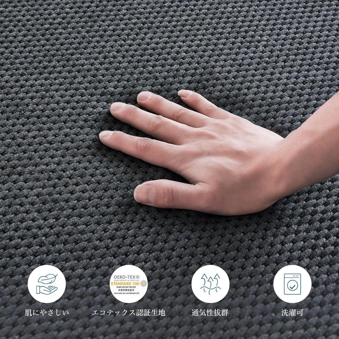 【マットレス】 シングル 高弾性 三つ折り 折りたたみマットレス