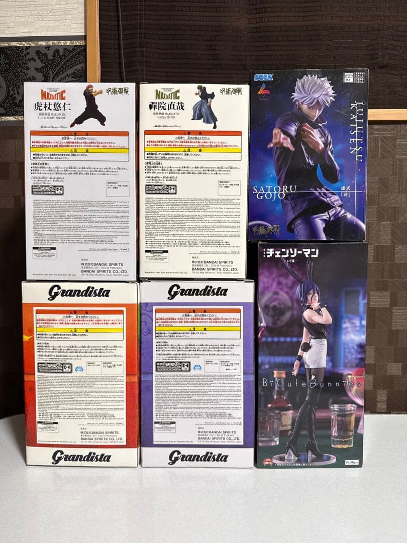 チェンソーマン 呪術廻戦 フィギュア 6点(ボム レゼ チェンソーマン