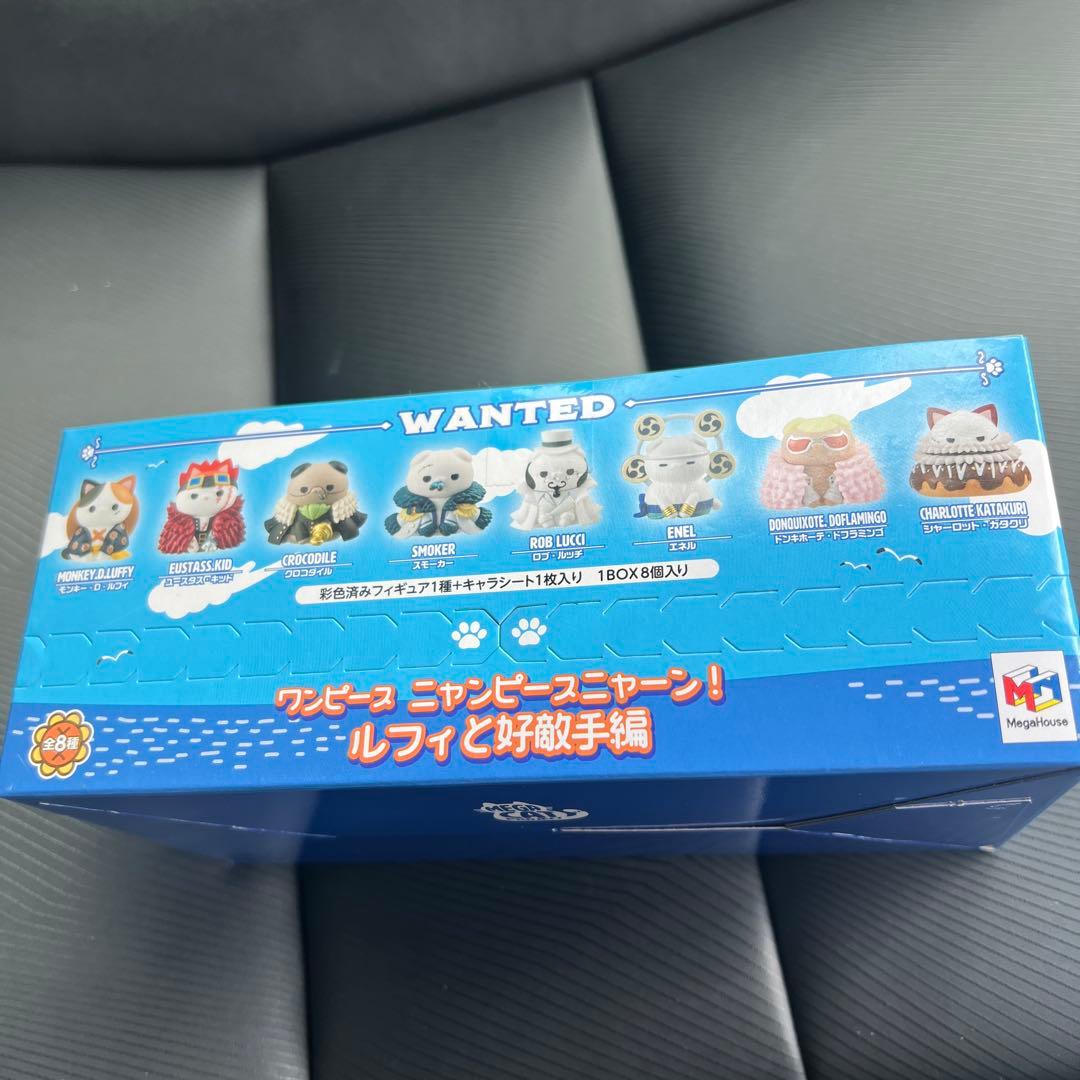 ワンピース ニャンピースニャーン！　ルフィと好敵手編