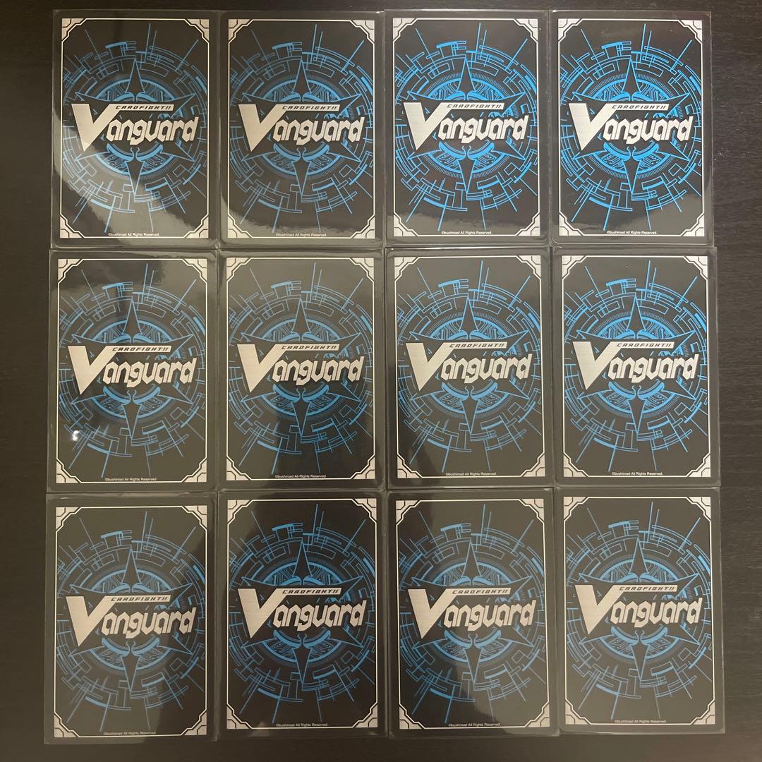 カードファイト‼︎ヴァンガード ケテルサンクチュアリ トリガー 守護者