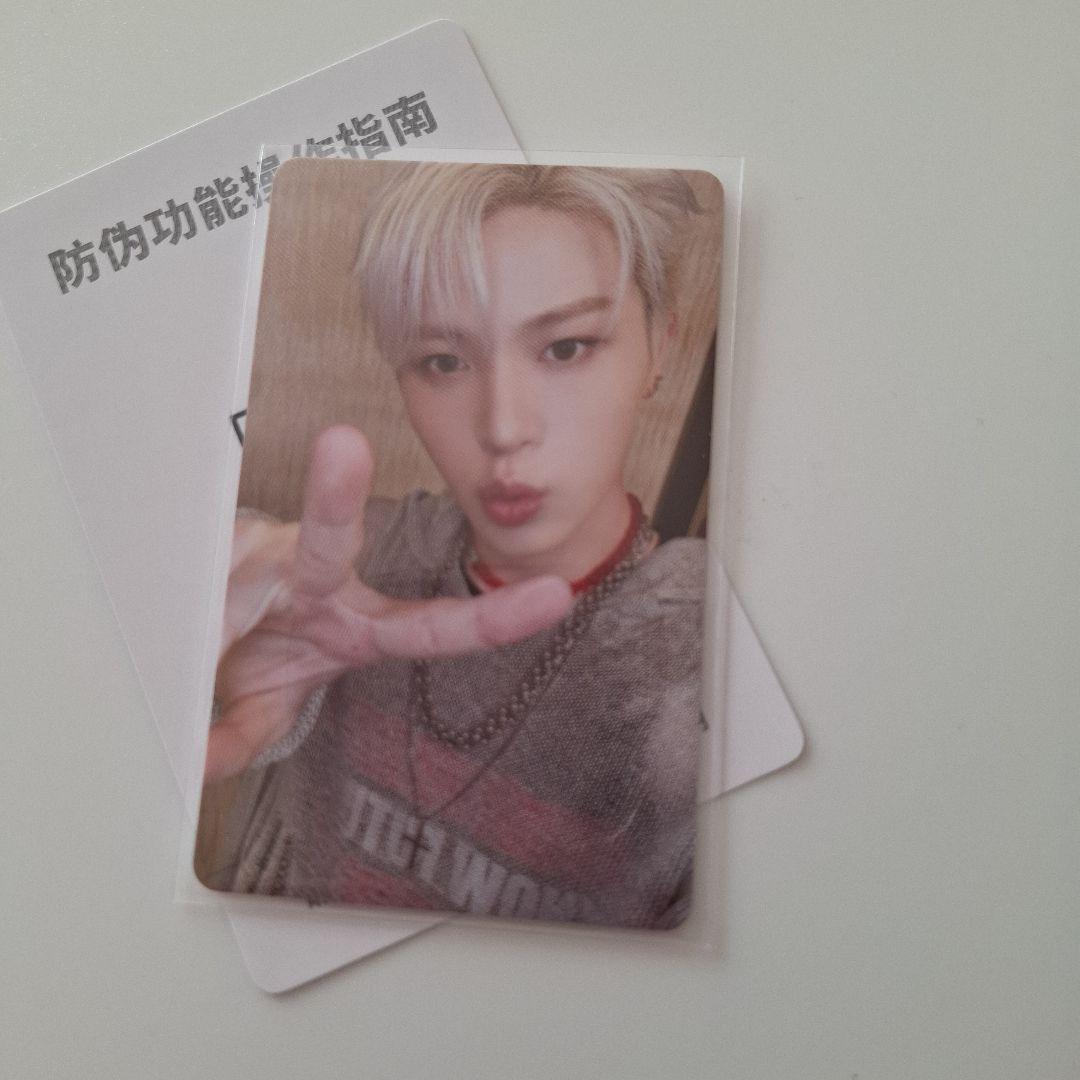 treasure ジョンファン　星５　QQmusic