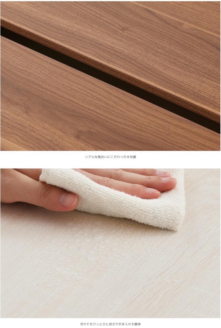 118 VENTOTAベッドフレーム Ekuldo-L（エクルド-L）セミダブル