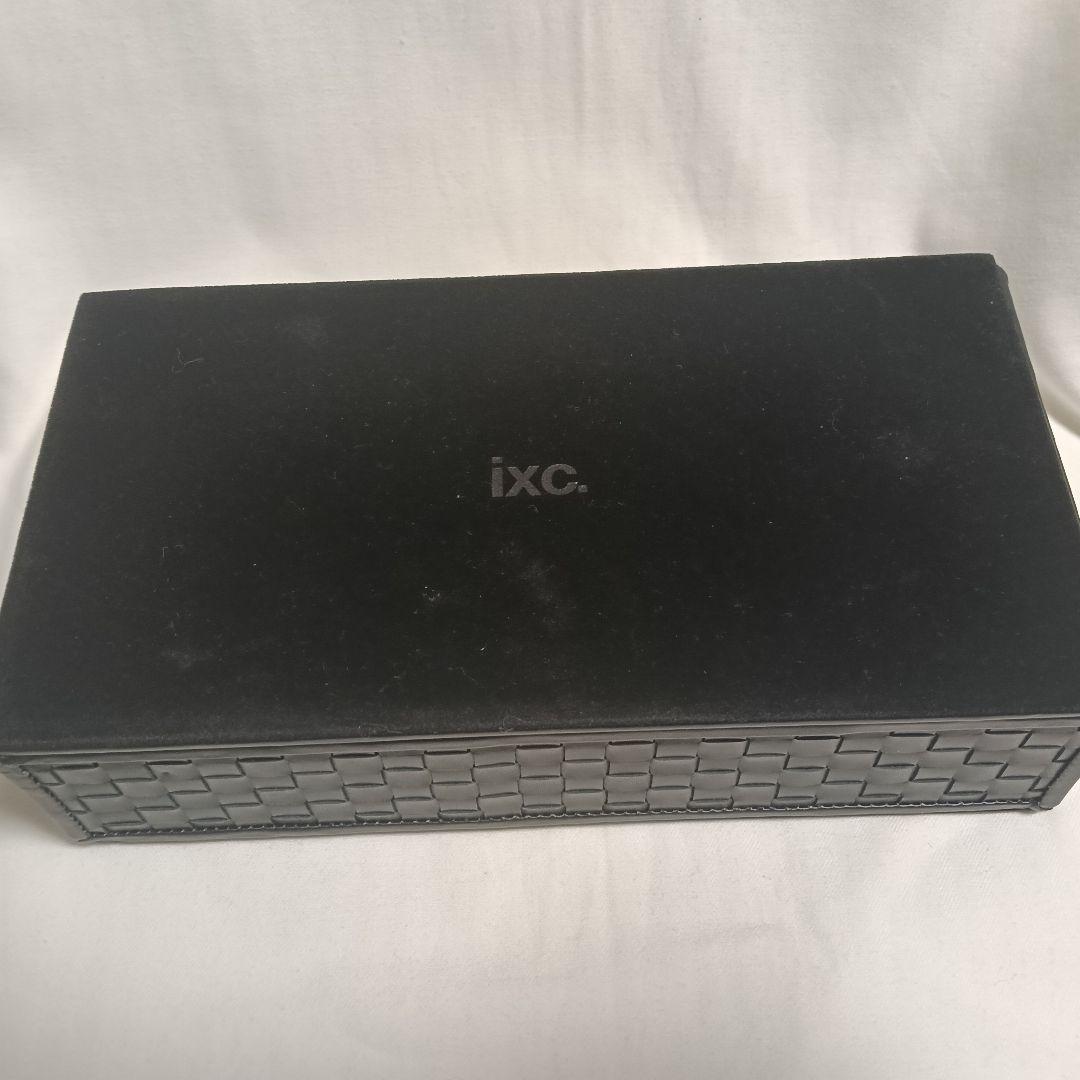 カッシーナ・イクシーレザー ティッシュボックス