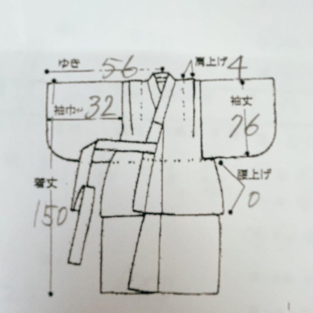 フルセット 七五三 7歳女の子長着＆長襦袢＆帯＆小物　赤　地紋　紗綾形　牡丹　桜