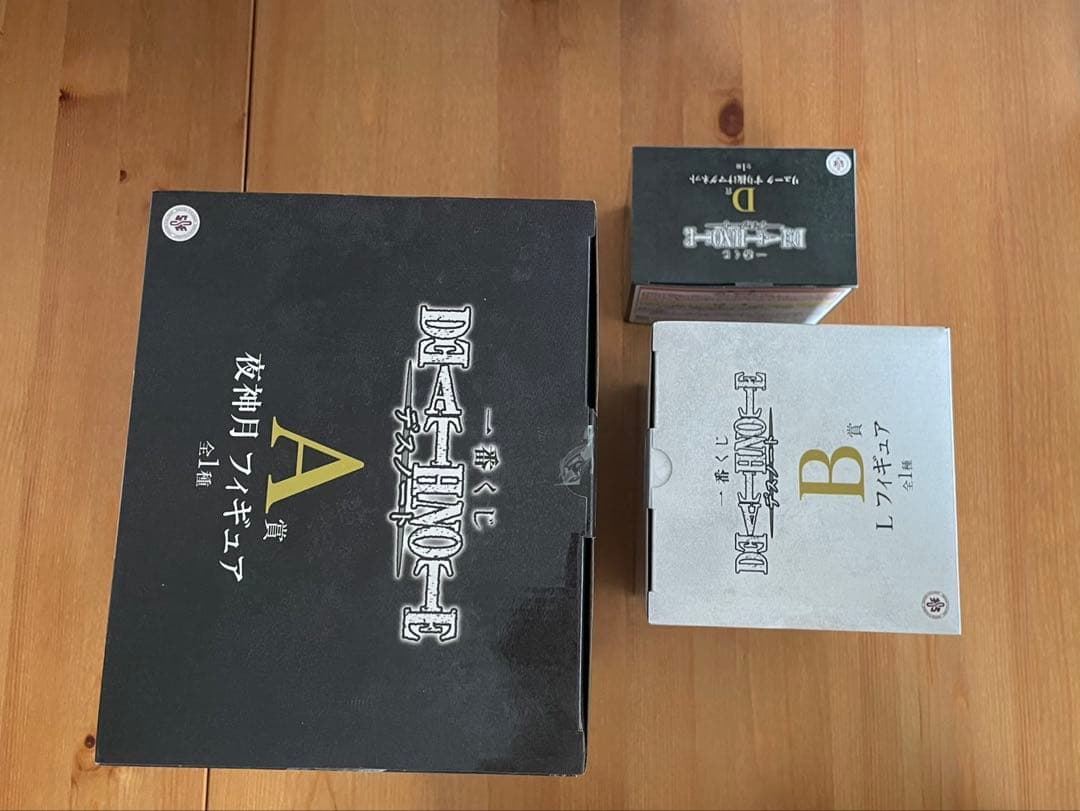 デスノート DEATHNOTE 一番くじ 夜神月 エル L リューク まとめ売り