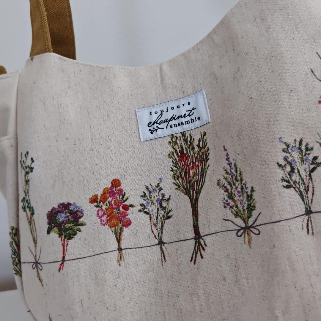 さくら…様　《スワッグ風　オーダーページです》