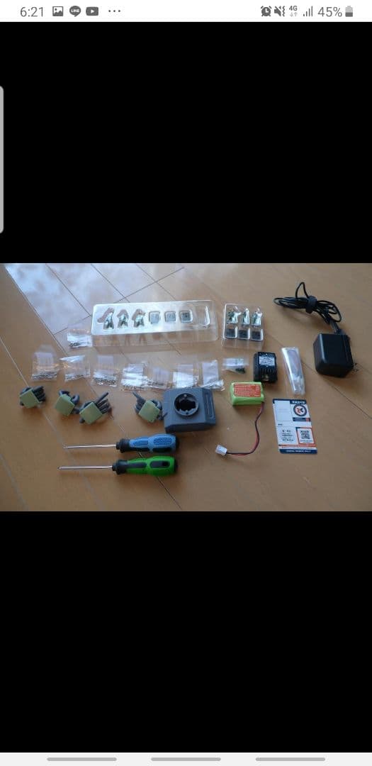 ジオニック社公式MS講習コース ZEONIC TECHNICS 二足歩行ザク