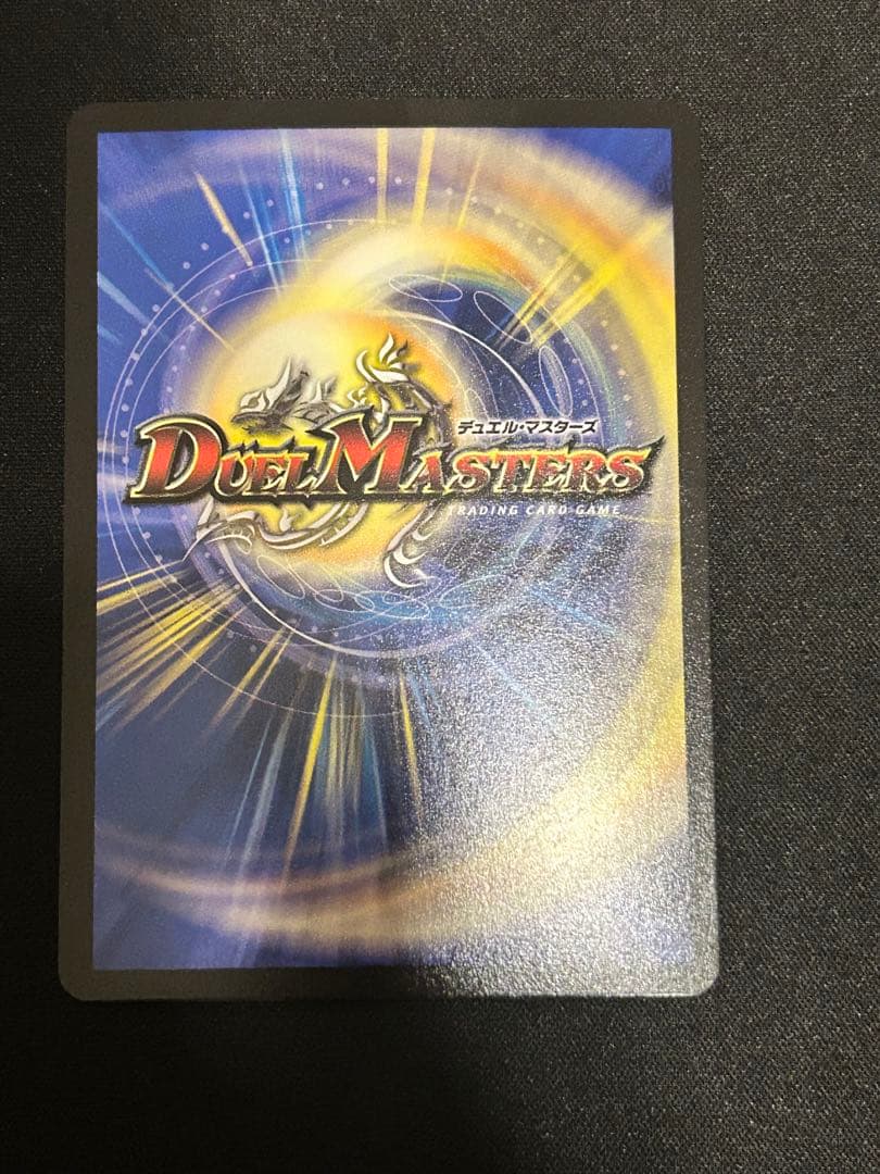 うららかもも＆ミノマル-献身のヒロイン- 大先生シークレット