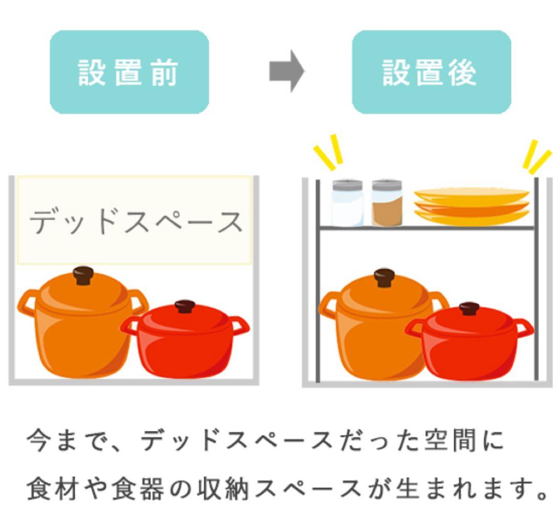 川口工器　シンク下引き出し収納 （ボトル収納対応タイプ）