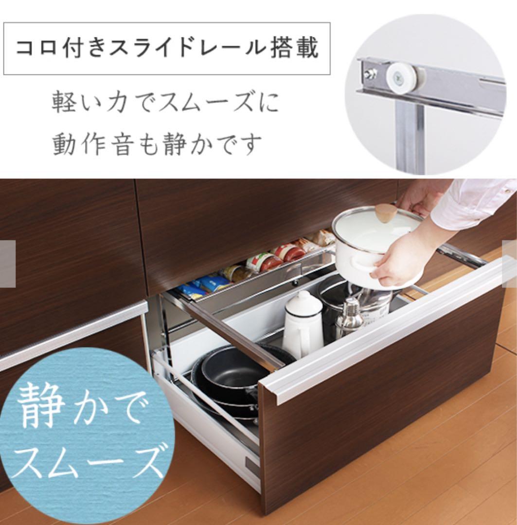 川口工器　シンク下引き出し収納 （ボトル収納対応タイプ）