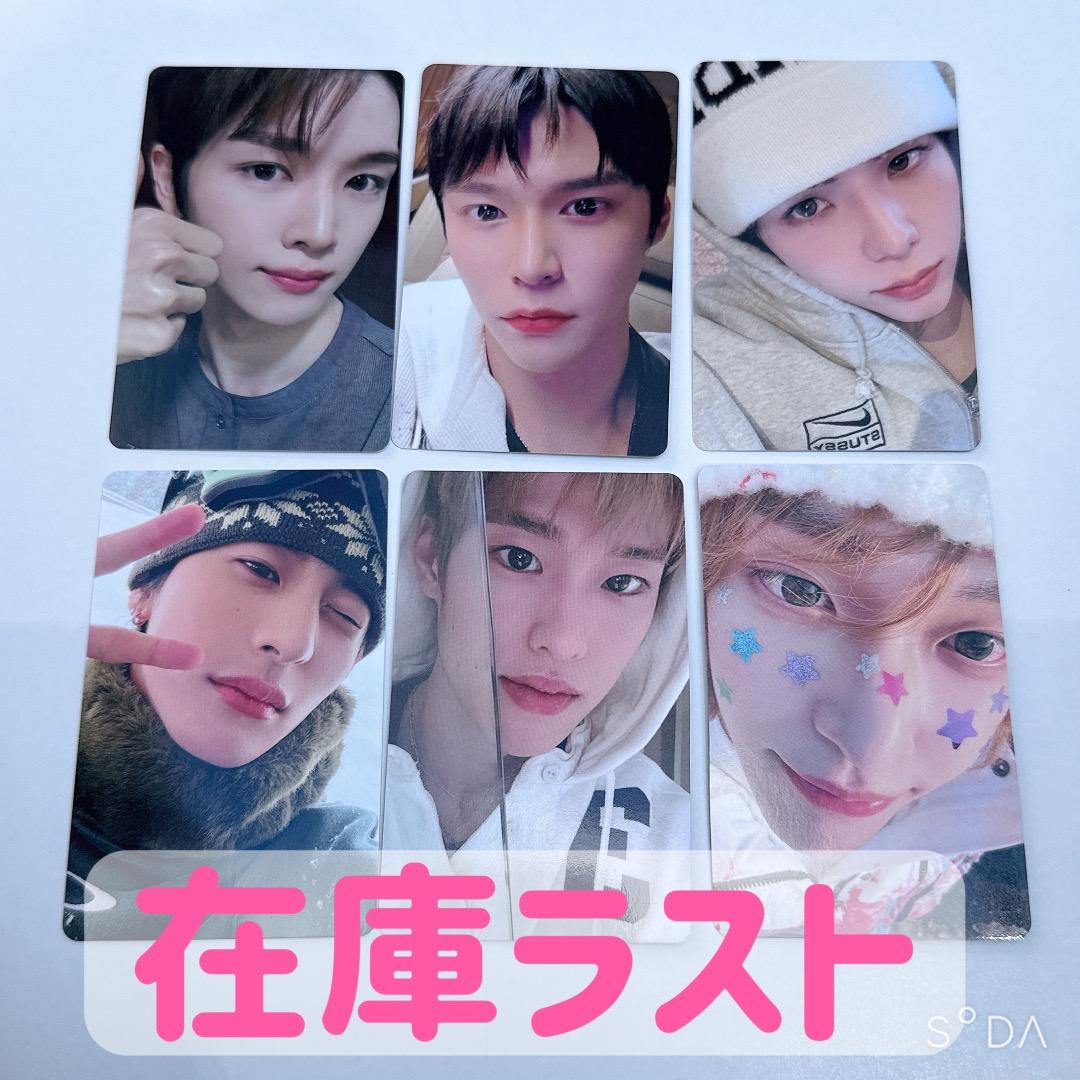 RIIZE All of you 東京ドーム 会場限定 トレカ 6種 コンプ - メルカリ