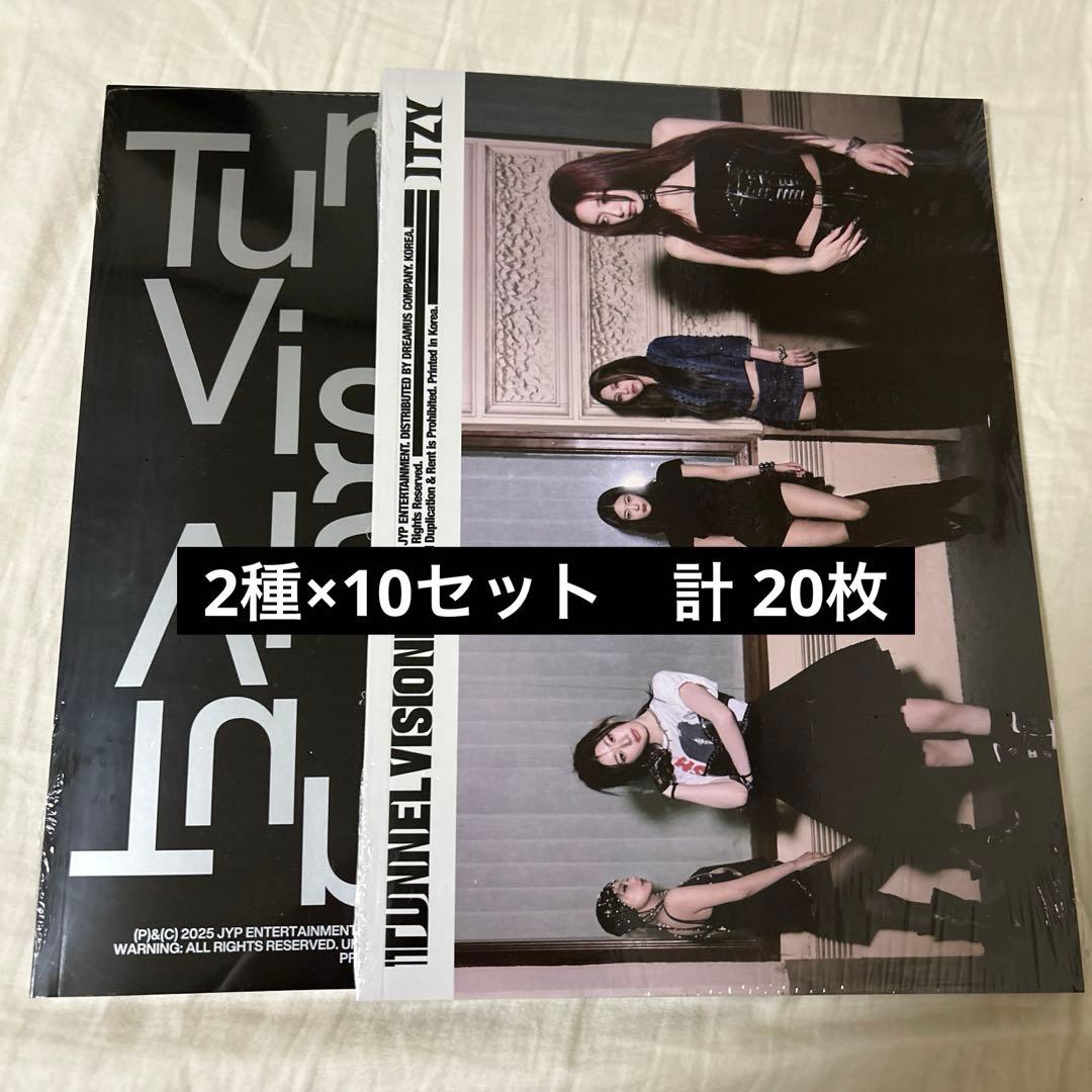 ITZY tunnel vision アルバム トレカ - メルカリ