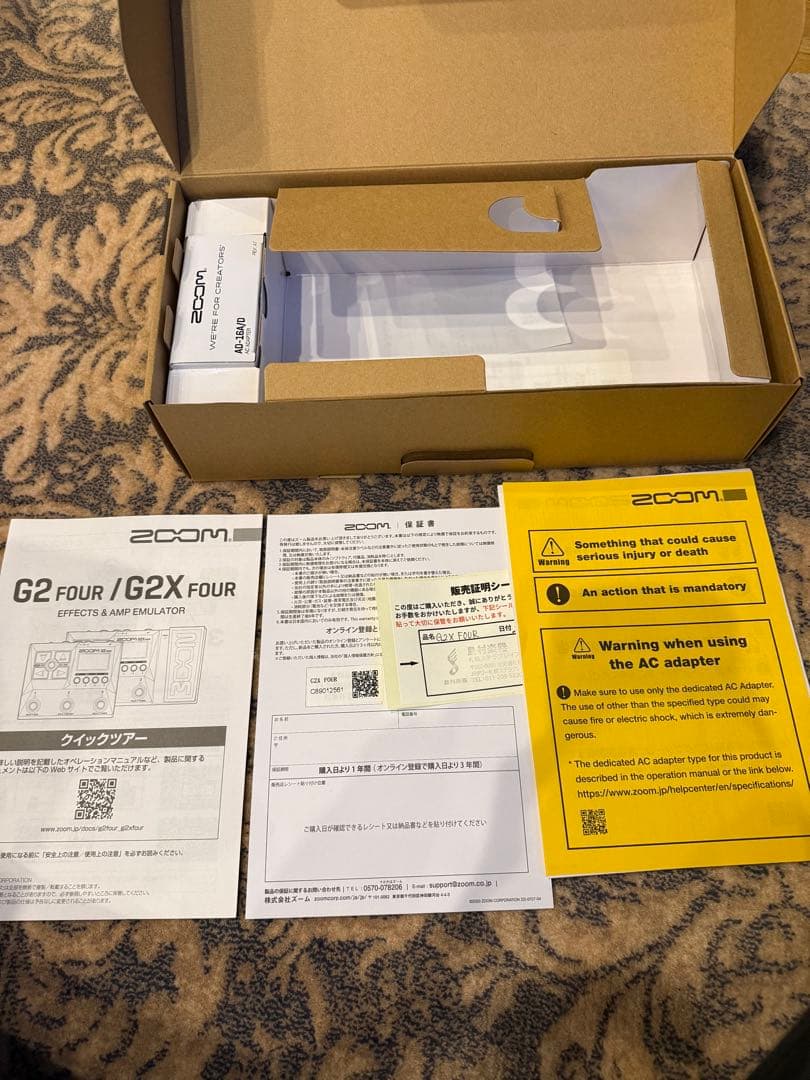 ZOOM G2X FOUR ギターエフェクター　美品