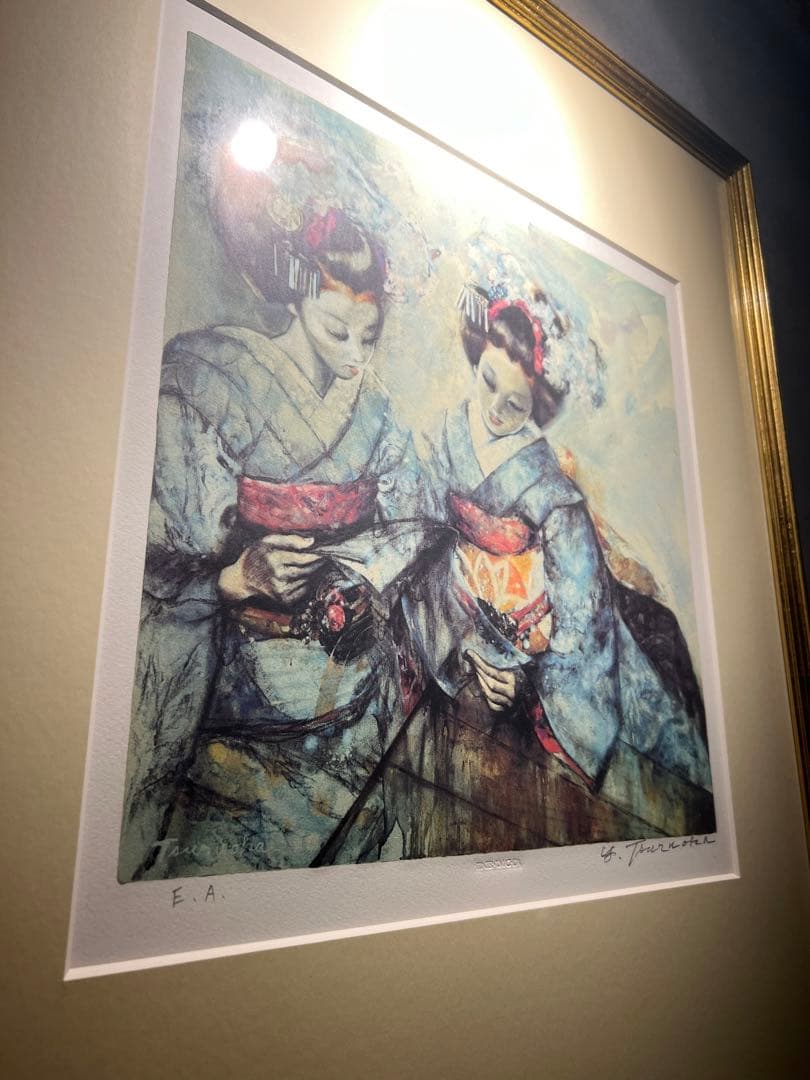 鶴岡義雄 【鼓】 直筆サイン 刻印あり - メルカリ