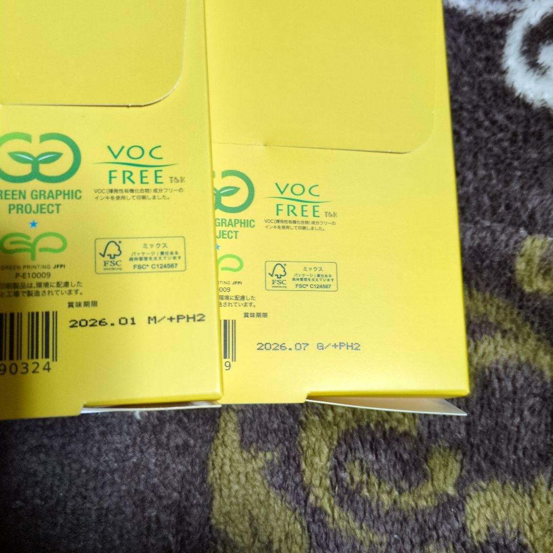 OMOi KO MANDY アフォガート・アル・カッフェ