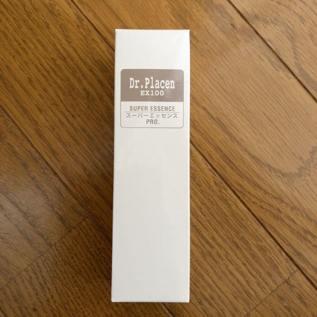 新品　スノーデンプラセンEX エッセンス・スキンローション・モイスチュアクリーム