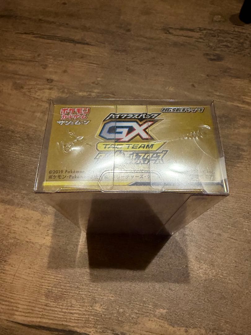 ハイクラスパックGX タッグオールスターズ 新品 シュリンク付き - メルカリ
