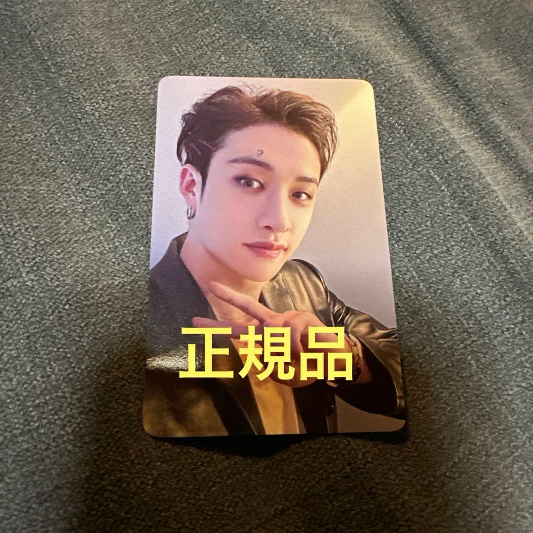 展覧会 特典 フォトカード バンチャン straykids スキズ トレカ - メルカリ