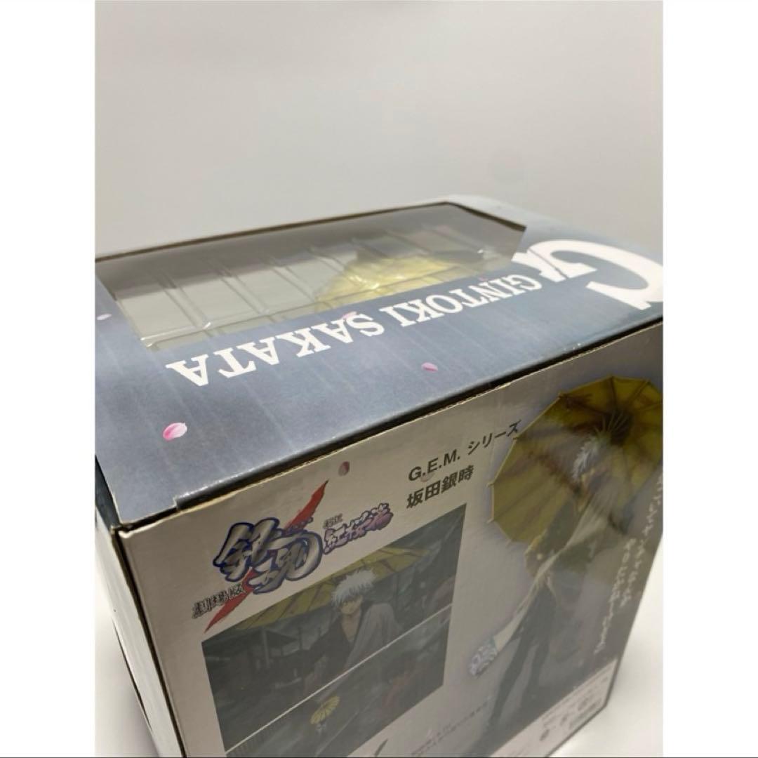 坂田銀時 フィギュア 銀魂 紅桜篇 メガハウス GEM G.E.M.