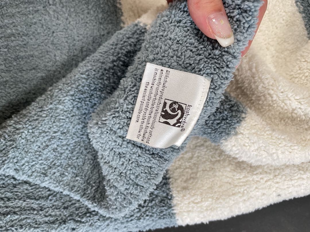 カシウエア　ハーフブランケット　ボーダー