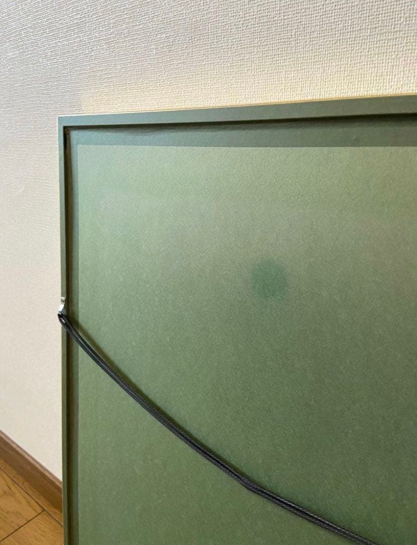 【美品】あいはら友子 絵画 【赤富士に昇り龍 】6号 縁起物