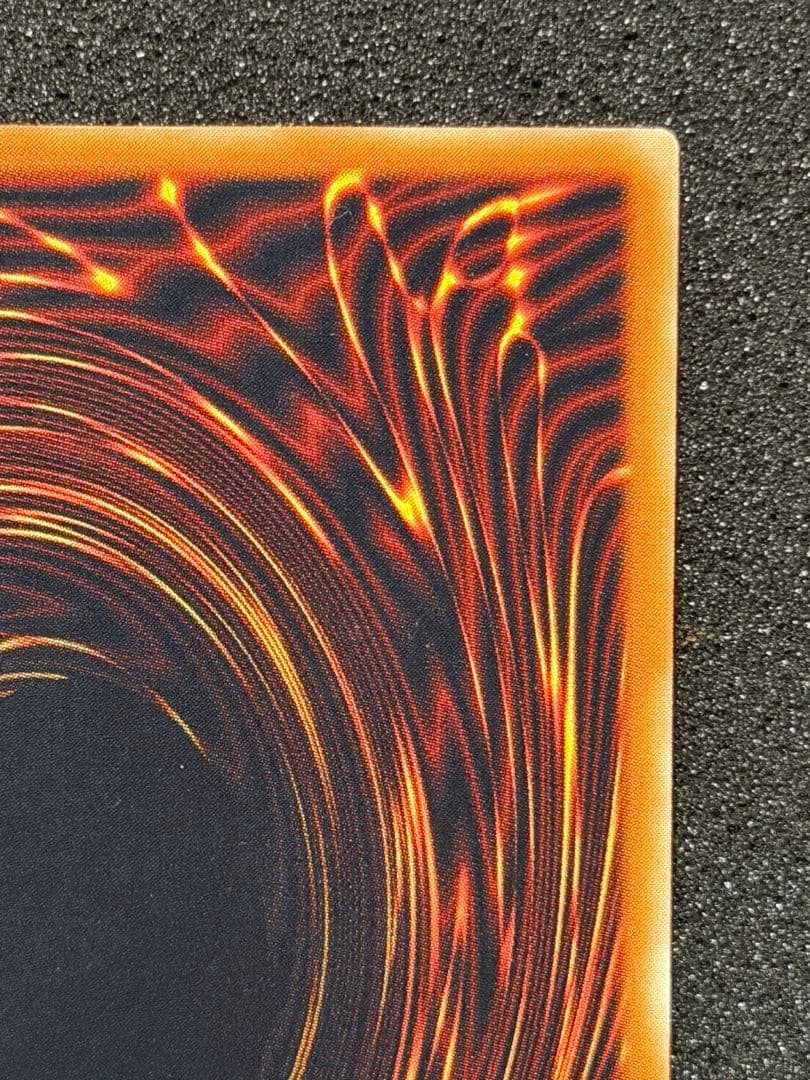 【超美品】ブラック・デーモンズ・ドラゴン