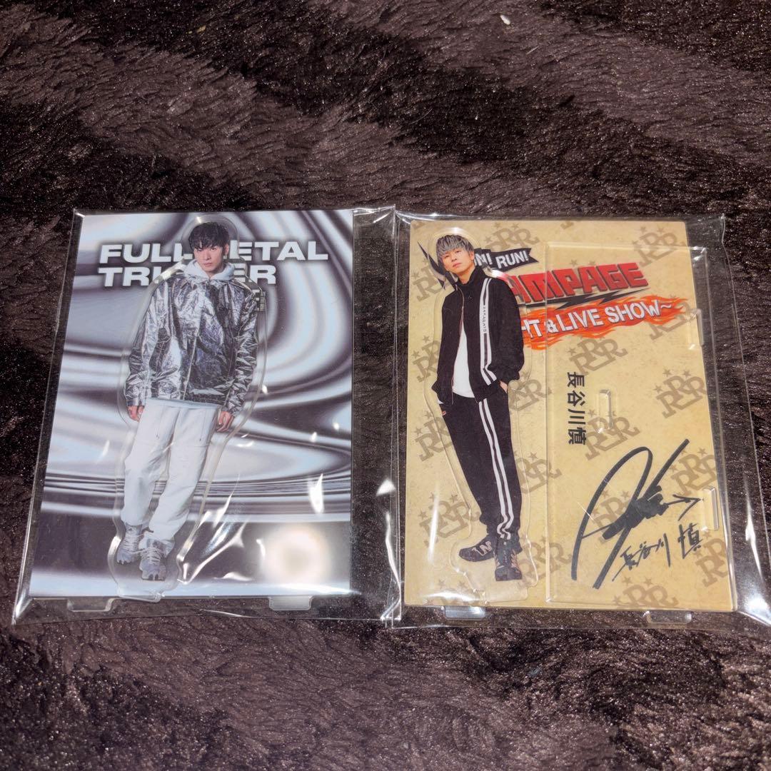 長谷川慎 アクリルスタン - メルカリ