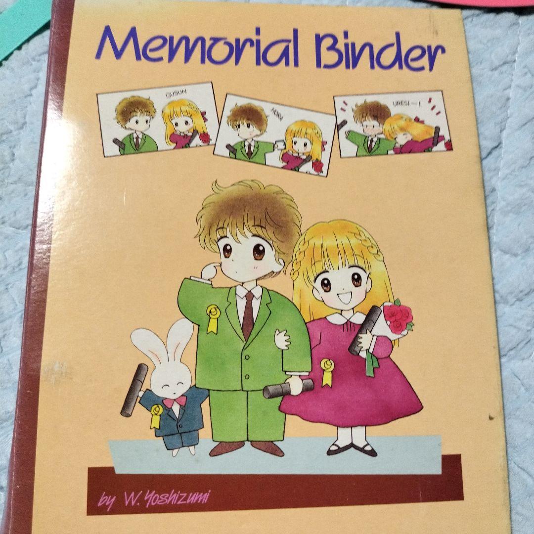 りぼん 付録 90年代 00年代 まとめ売り 少女漫画 当時物 レトロ - メルカリ