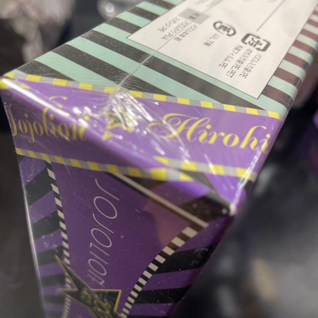 新品・未開封　ジョジョリオン　ジグソーパズル　当選品　読者プレゼント