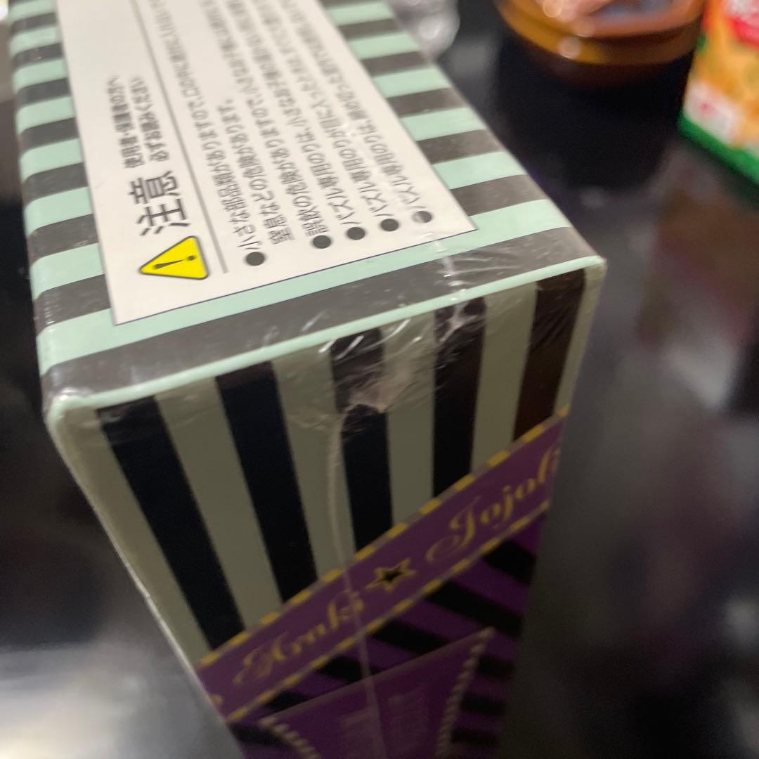 新品・未開封　ジョジョリオン　ジグソーパズル　当選品　読者プレゼント