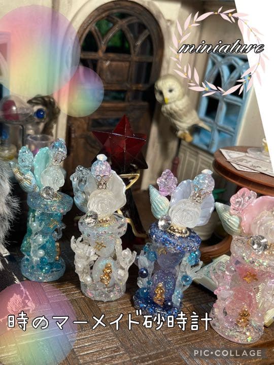 時のマーメイド砂時計オブジェ