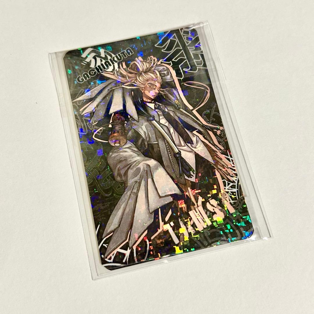 ガチアクタ くじメイト ホログラム カード セット タムジー