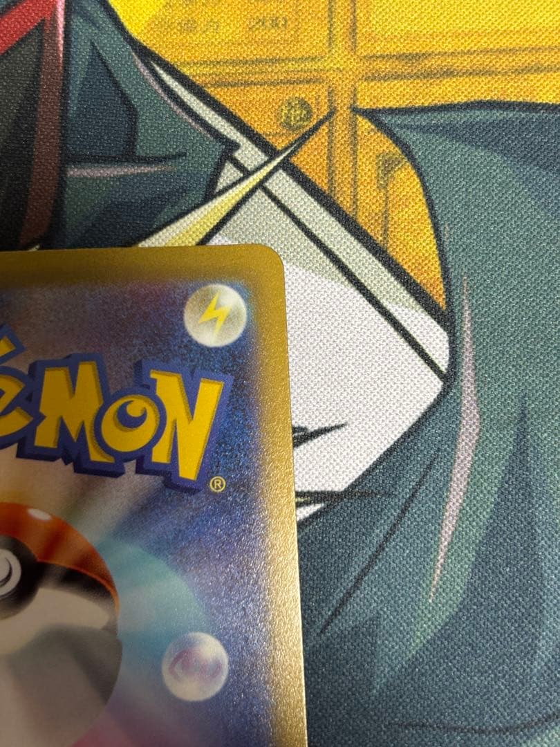 ポケモンカード　コイキングAR