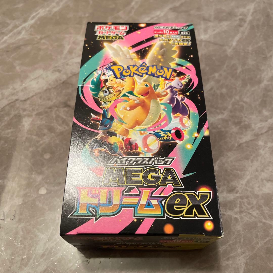 【シュリンクなし新品未開封】ポケモンカードゲーム メガドリームex BOX