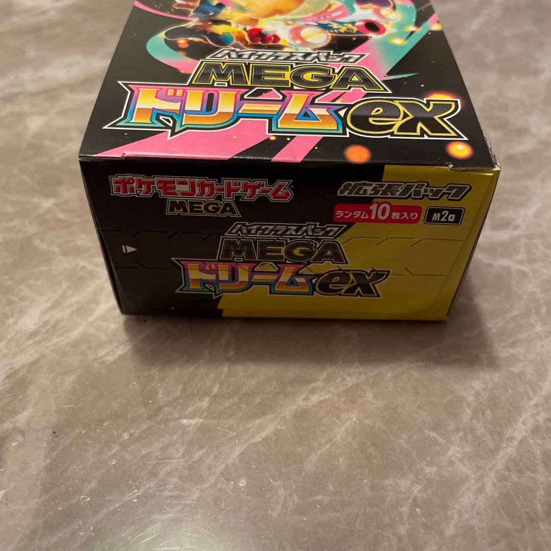 【シュリンクなし新品未開封】ポケモンカードゲーム メガドリームex BOX