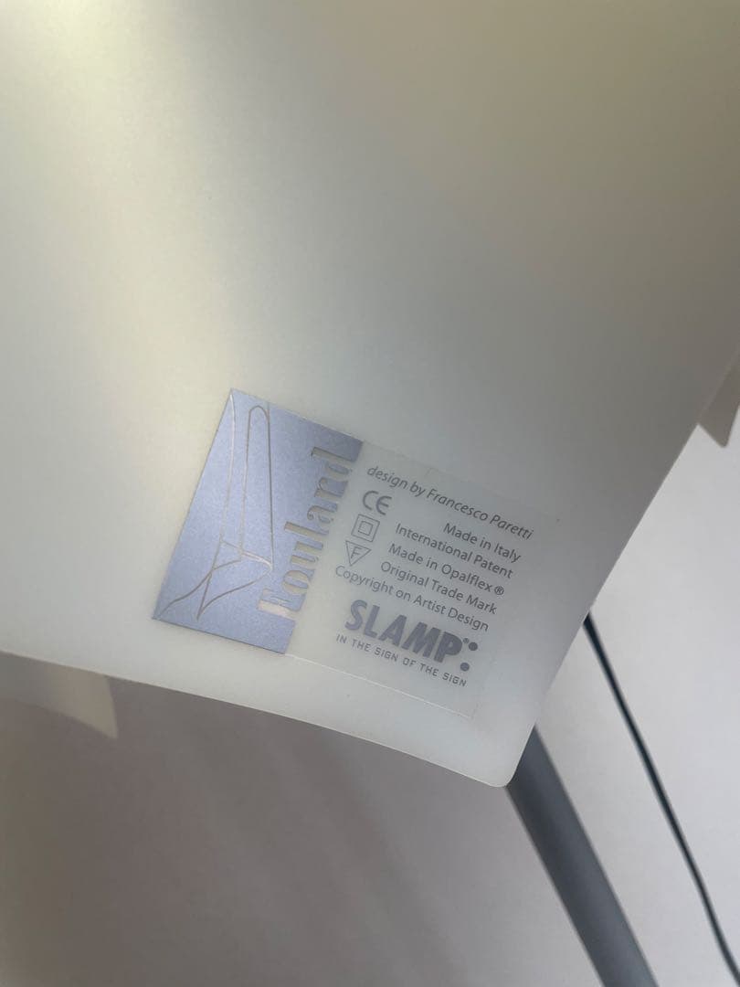 90's Slamp \"Foulard\" フーラード　フロアスタンド イタリア製