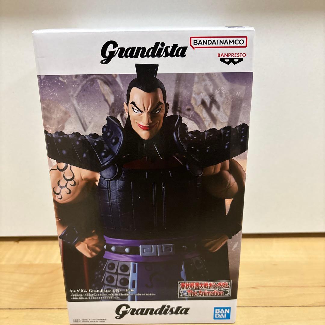 王騎 「キングダム」 Grandista-王騎- - メルカリ