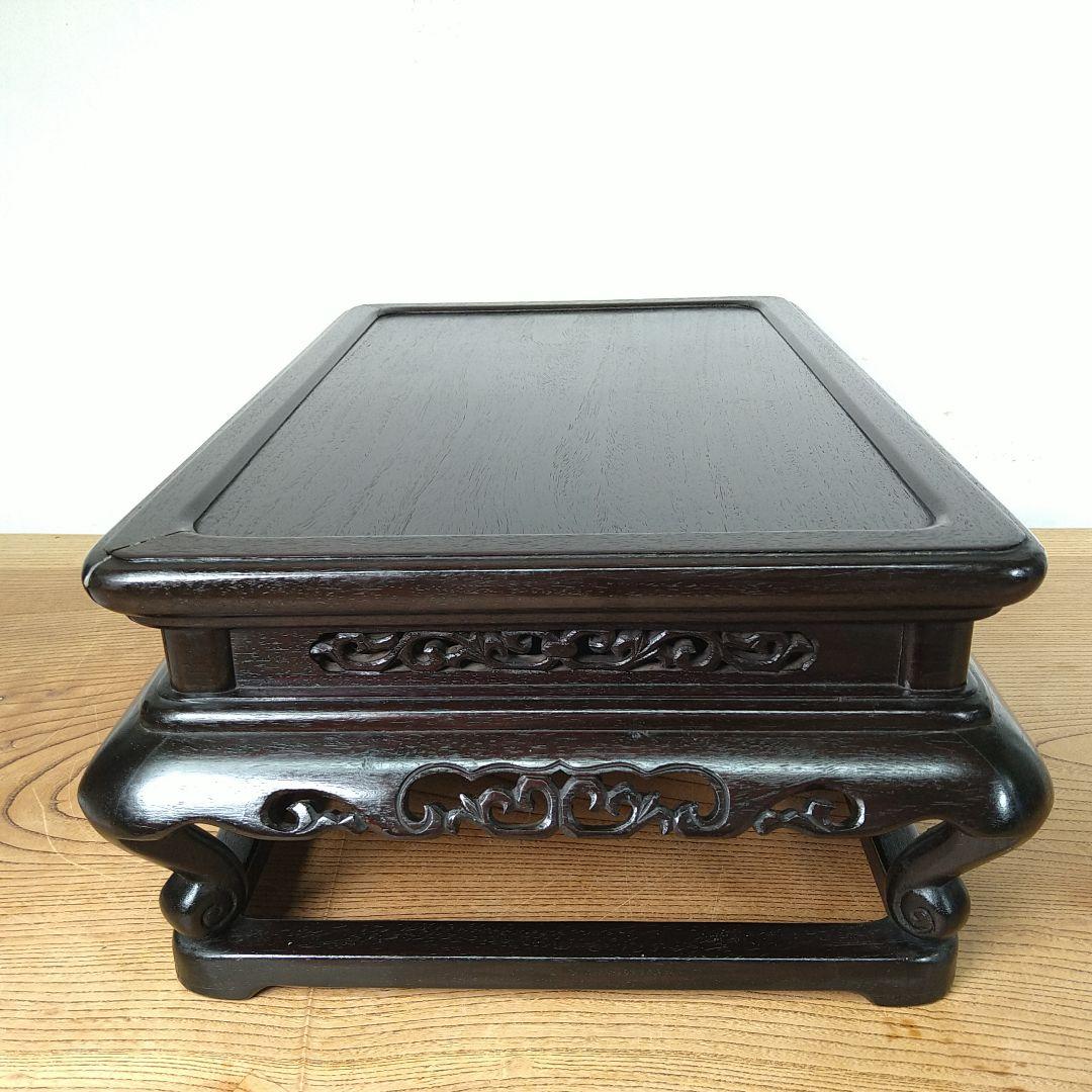 A669 紫檀 唐木 二重天 透かし彫り 香炉台 花台 置物台 飾り台 盆栽台