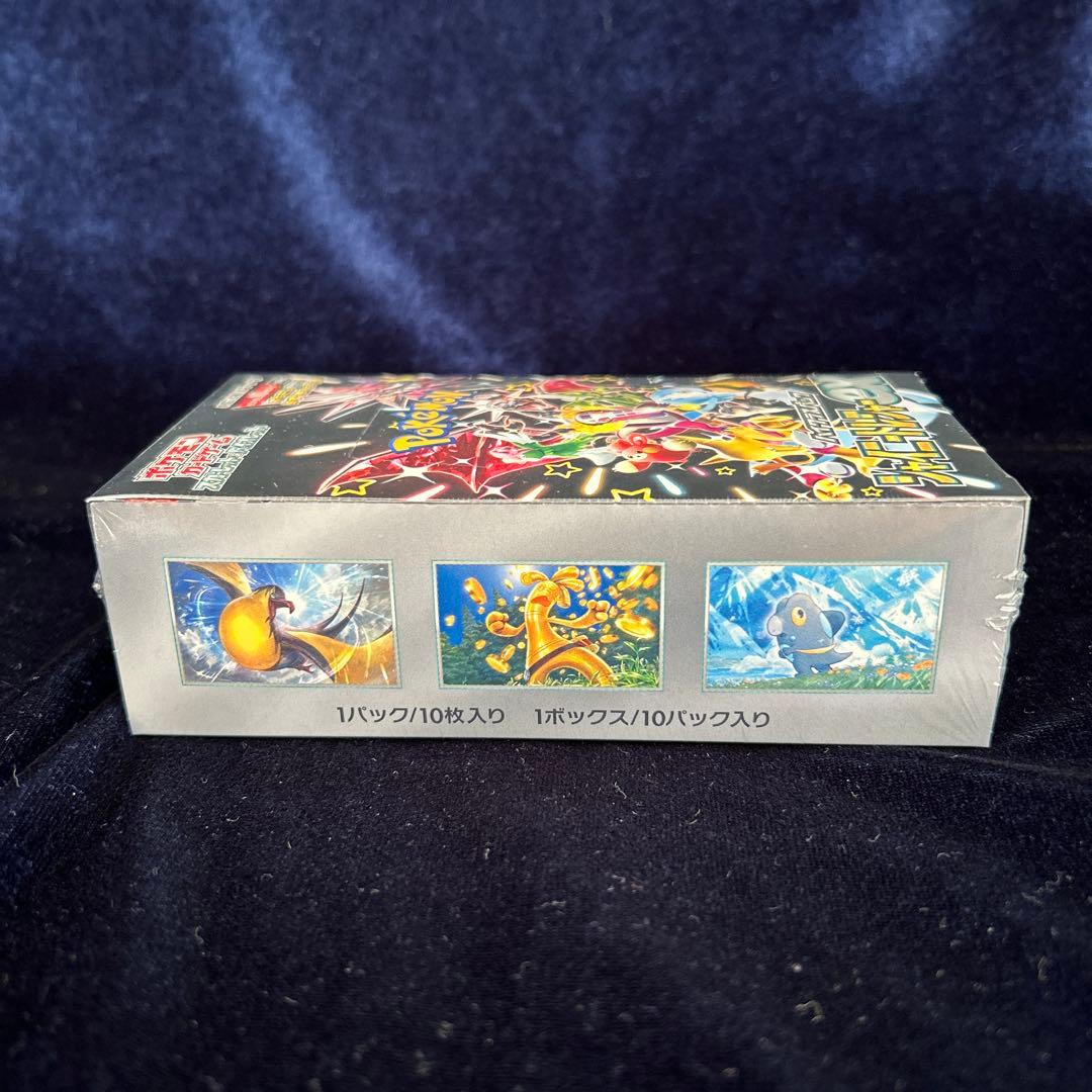 シャイニートレジャーex 新品未開封シュリンク付き1BOX