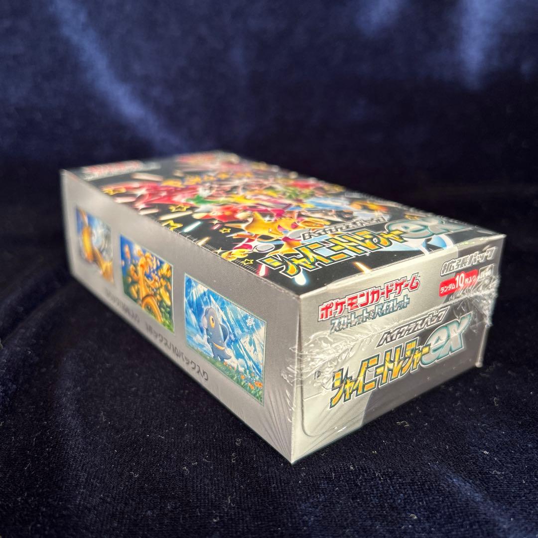 シャイニートレジャーex 新品未開封シュリンク付き1BOX