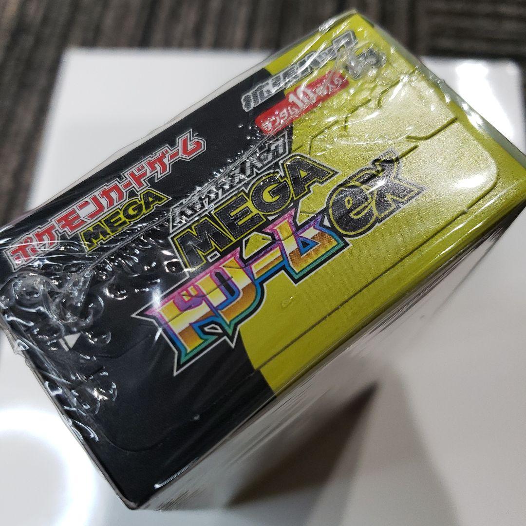 【新品未開封】MEGAドリームex シュリンク付き1box ポケモンカード