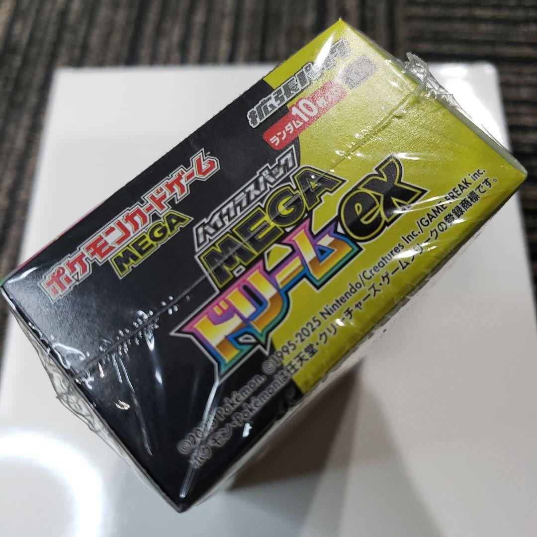 【新品未開封】MEGAドリームex シュリンク付き1box ポケモンカード