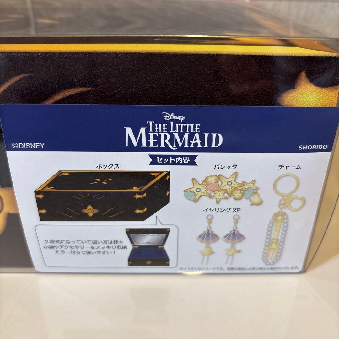 しまむら ちはる ディズニー アリエル ジュエリーボックス - メルカリ