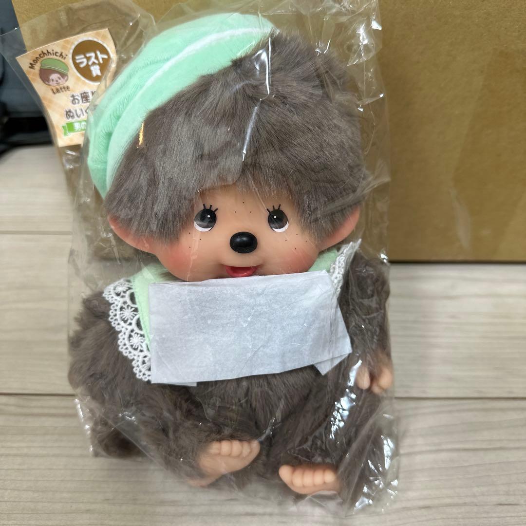 モンチッチぬいぐるみ 男の子 ver. エンタメくじ ラスト賞 未开封
